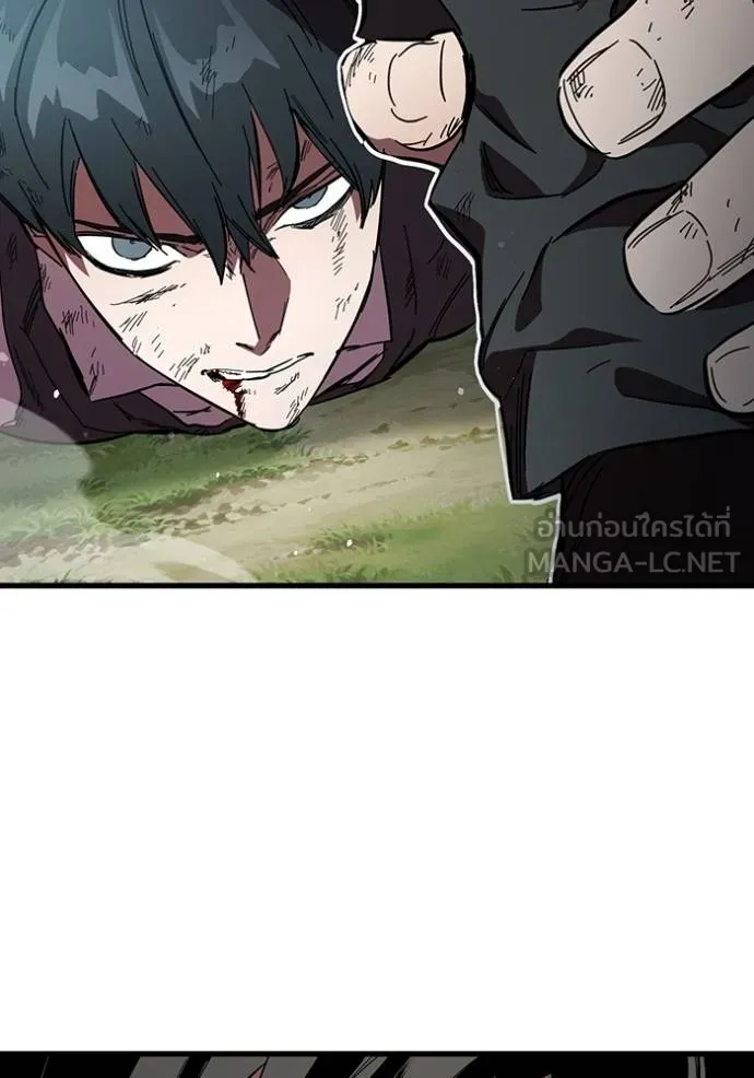 มหาสงครามคนแกร่ง ตอนที่ 22 รูปที่ 144