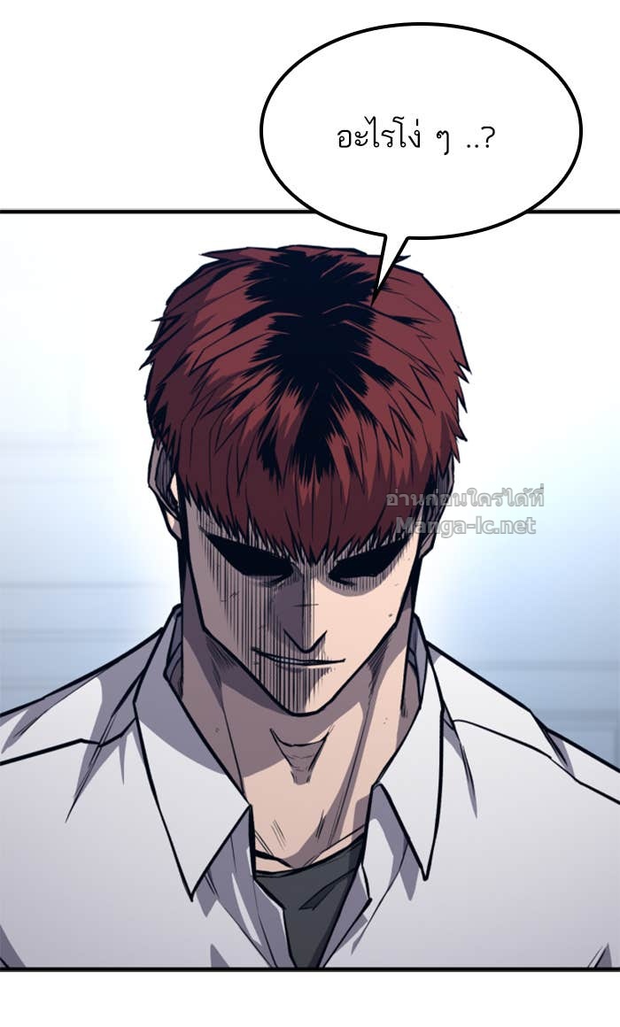 Doujin-Lc- อ่าน โดจิน มังฮวา เกาหลี ญี่ปุ่น จีน แปลไทย HECTOPASCAL ตอนที่ 1 2 3 4 5 6 7 8 9 10 11 12 13 14 ฟรี ไม่มีโฆษณา อ่าน โดจิน Manhwa เกาหลี ญี่ปุ่น จีน เรามีครบ คัดมาให้เน้นๆ โดจิน 18+ รับประกันความฟินโดย Doujin Lc