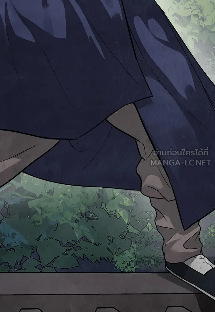 ความลับของสาวร่างทรง ตอนที่ 21 รูปที่ 66