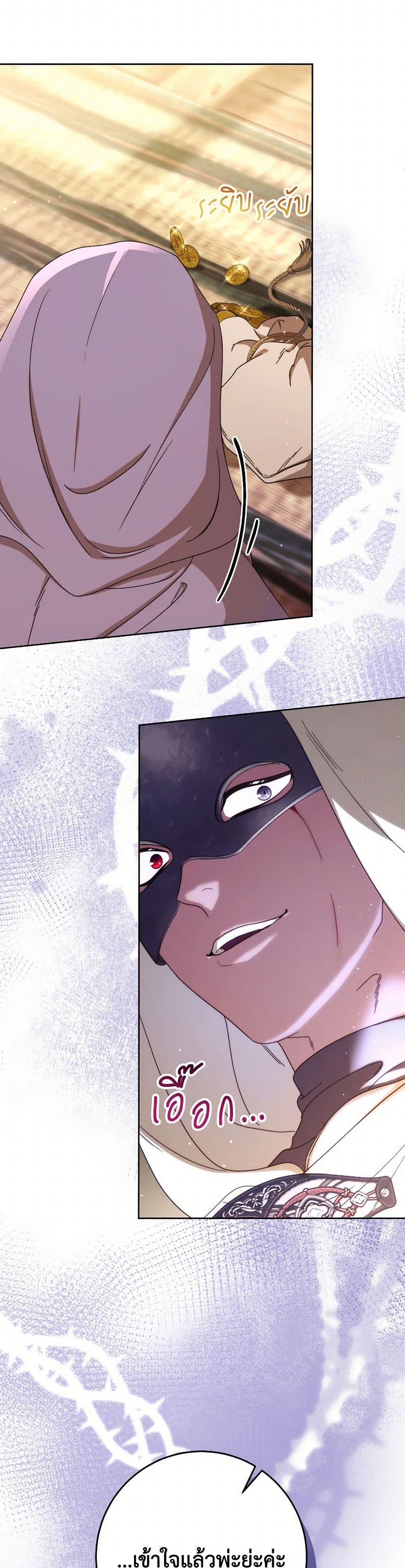 Manga-lc-com อ่านมังงะ อ่านการ์ตูน ออนไลน์ ฟรี I Raised My Younger Sister Beautifully ตอนที่ 1 2 3 4 5 6 7 8 9 10 11 12 13 14 ฟรี ไม่มีโฆษณา Manga-lc - อ่าน มังงะ อ่าน การ์ตูน ออนไลน์ อ่านมังงะ ฟรี