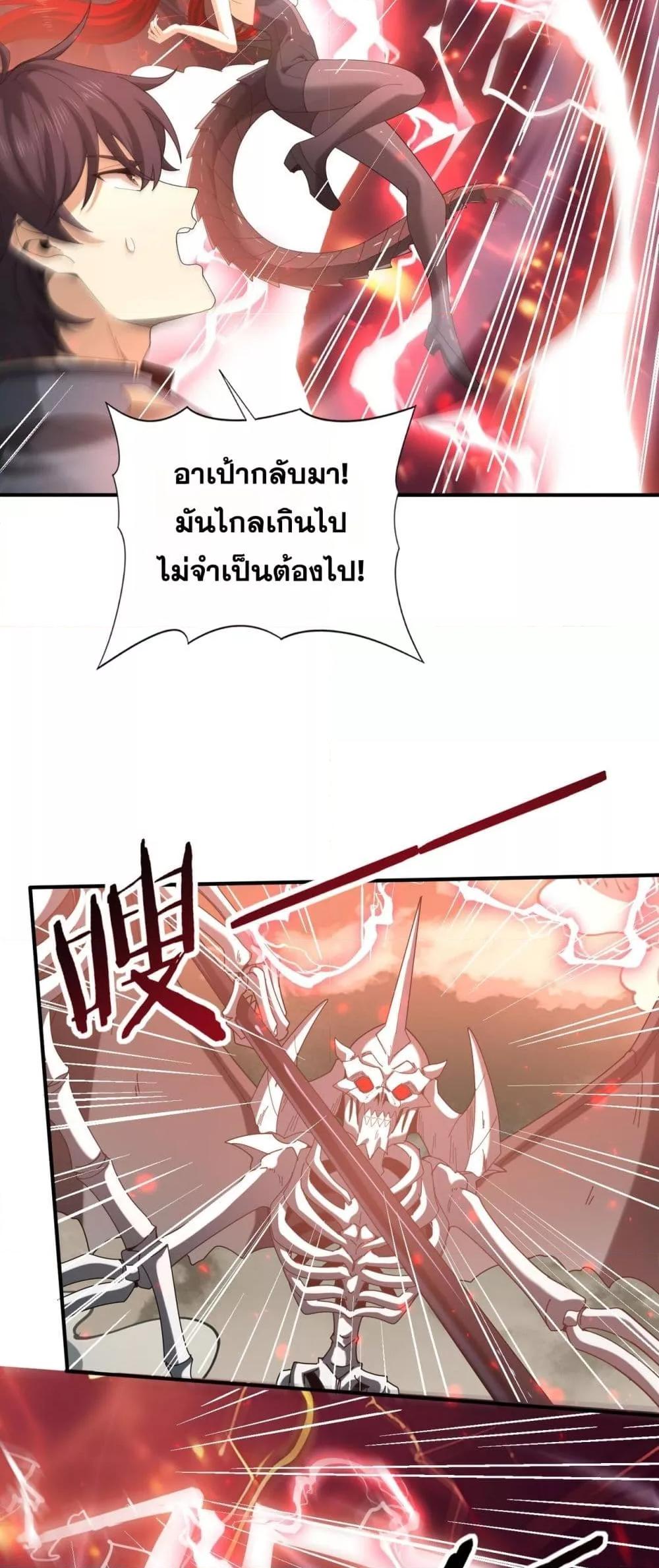 Manga-lc-com อ่านมังงะ อ่านการ์ตูน ออนไลน์ ฟรี IamDrakoMajs ตอนที่ 1 2 3 4 5 6 7 8 9 10 11 12 13 14 ฟรี ไม่มีโฆษณา Manga-lc - อ่าน มังงะ อ่าน การ์ตูน ออนไลน์ อ่านมังงะ ฟรี