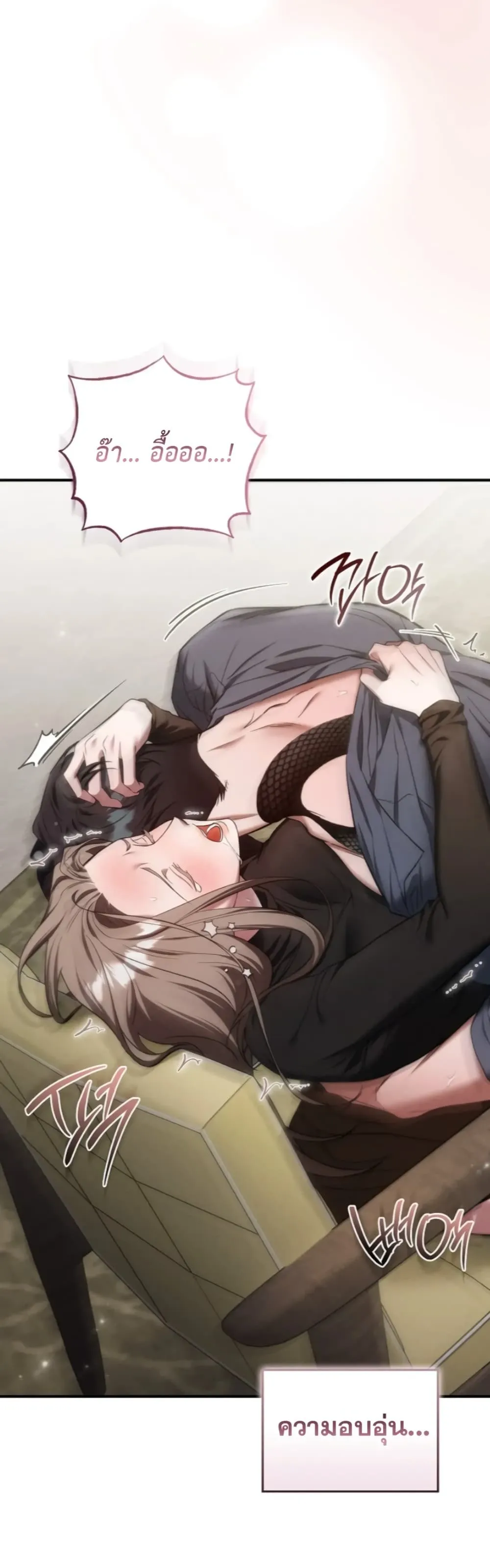 Manga-lc-com อ่านมังงะ อ่านการ์ตูน ออนไลน์ ฟรี Bastard Uncle ตอนที่ 1 2 3 4 5 6 7 8 9 10 11 12 13 14 ฟรี ไม่มีโฆษณา Manga-lc - อ่าน มังงะ อ่าน การ์ตูน ออนไลน์ อ่านมังงะ ฟรี