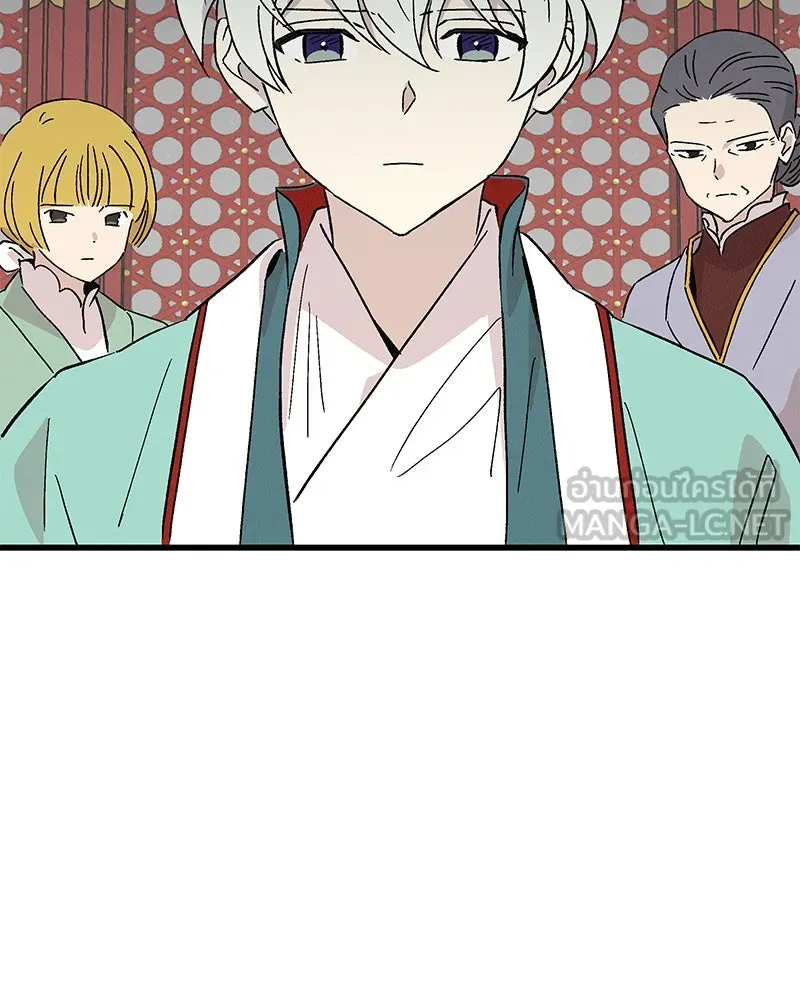 ข้าต้องไม่ใช่พระชายา ตอนที่ 78 รูปที่ 102