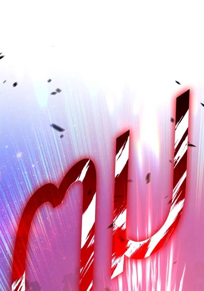 +99 ท่อนไม้พร้อมบวก ตอนที่ 55 ดิเมนชันอีตเตอร์ (3) รูปที่ 238