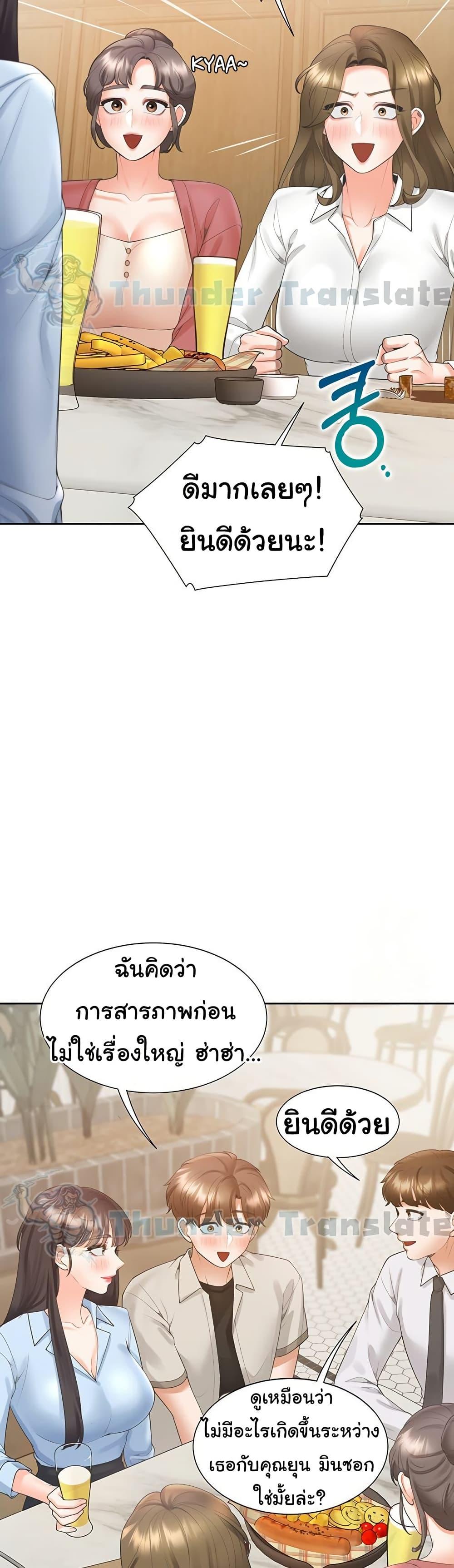 Doujin-Lc- อ่าน โดจิน มังฮวา เกาหลี ญี่ปุ่น จีน แปลไทย Bunk Beds ตอนที่ 1 2 3 4 5 6 7 8 9 10 11 12 13 14 ฟรี ไม่มีโฆษณา อ่าน โดจิน Manhwa เกาหลี ญี่ปุ่น จีน เรามีครบ คัดมาให้เน้นๆ โดจิน 18+ รับประกันความฟินโดย  Doujin Lc