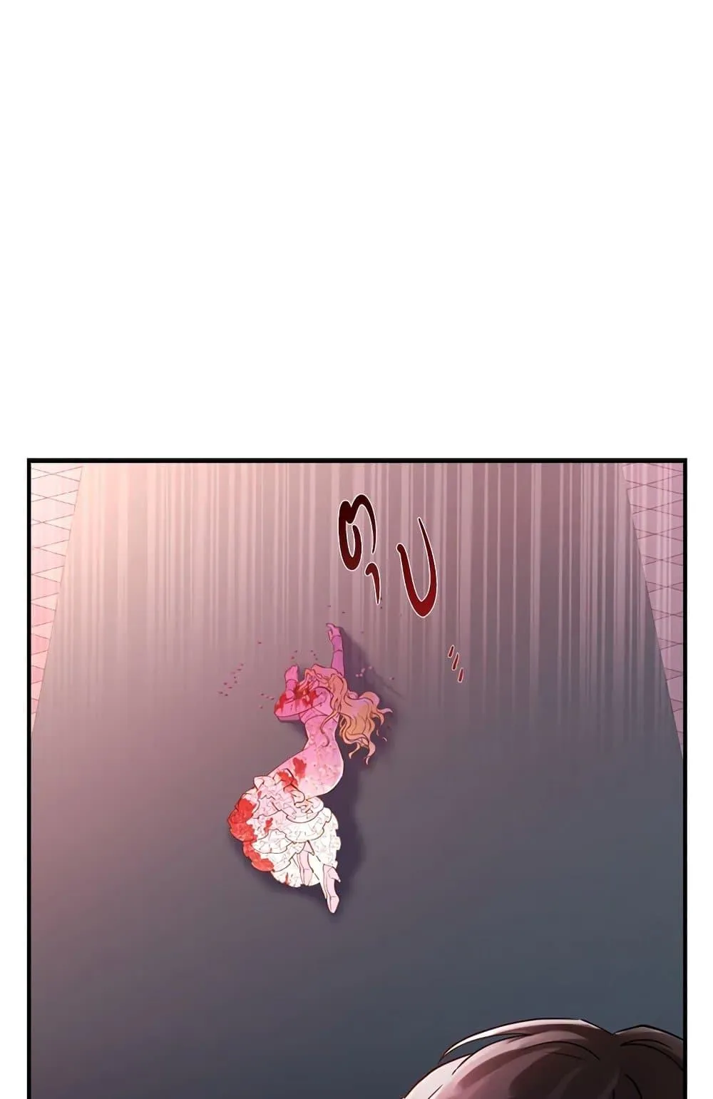 I Became the Male Lead_s Adopted Daughter ฉ_นกลายเป_นล_กสาวบ_ญธรรมของท_านดย_ก ตอนที่ ตอนที่ 24 รูปที่ 76