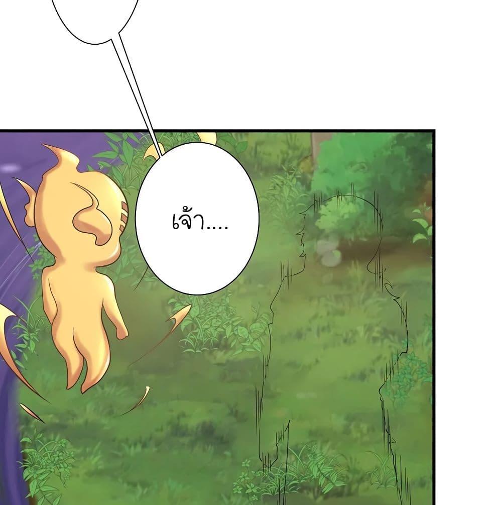 Manga-lc-com อ่านมังงะ อ่านการ์ตูน ออนไลน์ ฟรี Chaos Alchemist ตอนที่ 1 2 3 4 5 6 7 8 9 10 11 12 13 14 ฟรี ไม่มีโฆษณา Manga-lc - อ่าน มังงะ อ่าน การ์ตูน ออนไลน์ อ่านมังงะ ฟรี
