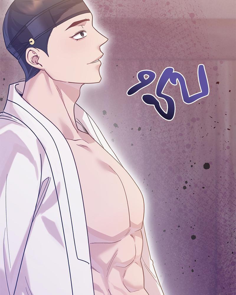 Doujin-Lc- อ่าน โดจิน มังฮวา เกาหลี ญี่ปุ่น จีน แปลไทย ดวงร้าย-ชะตารัก ตอนที่ 1 2 3 4 5 6 7 8 9 10 11 12 13 14 ฟรี ไม่มีโฆษณา อ่าน โดจิน Manhwa เกาหลี ญี่ปุ่น จีน เรามีครบ คัดมาให้เน้นๆ โดจิน 18+ รับประกันความฟินโดย  Doujin Lc