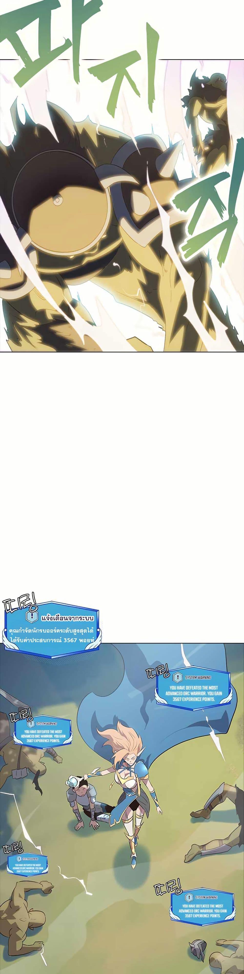 Manga-lc-com อ่านมังงะ อ่านการ์ตูน ออนไลน์ ฟรี The Gaming Expert ตอนที่ 1 2 3 4 5 6 7 8 9 10 11 12 13 14 ฟรี ไม่มีโฆษณา Manga-lc - อ่าน มังงะ อ่าน การ์ตูน ออนไลน์ อ่านมังงะ ฟรี