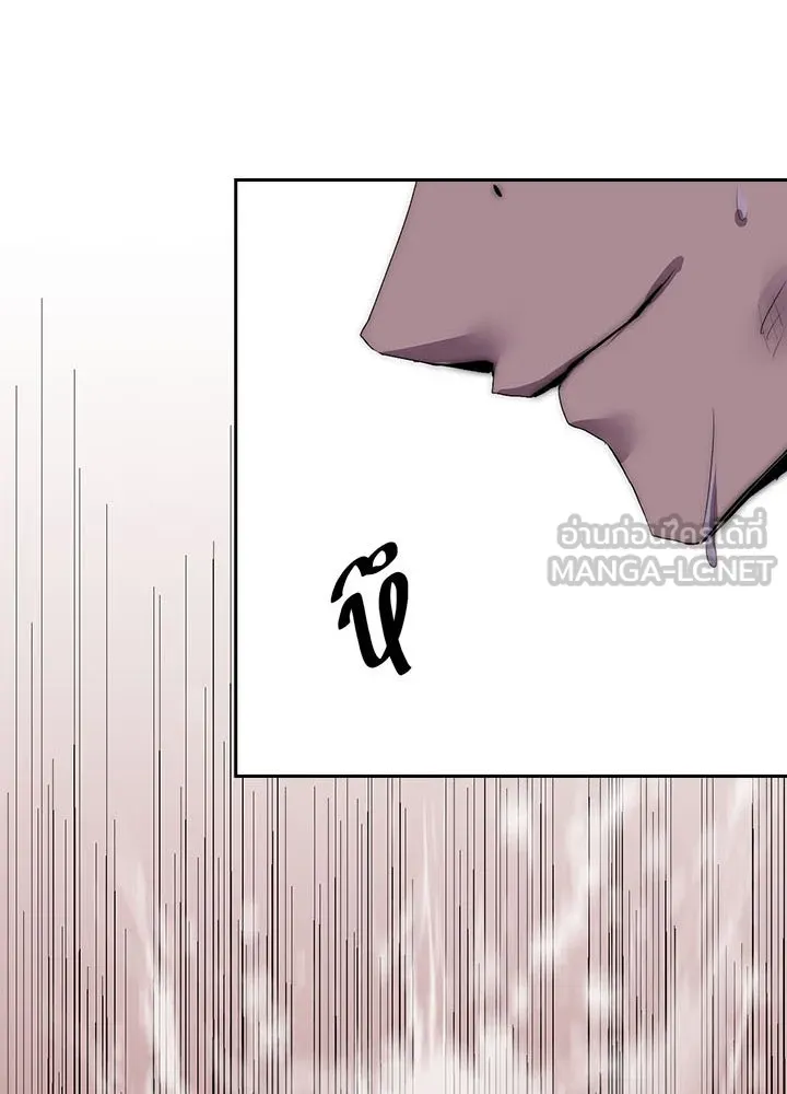 นักเลงกระจอกย้อนเวลามาทวงแค้น ตอนที่ 7 รูปที่ 87