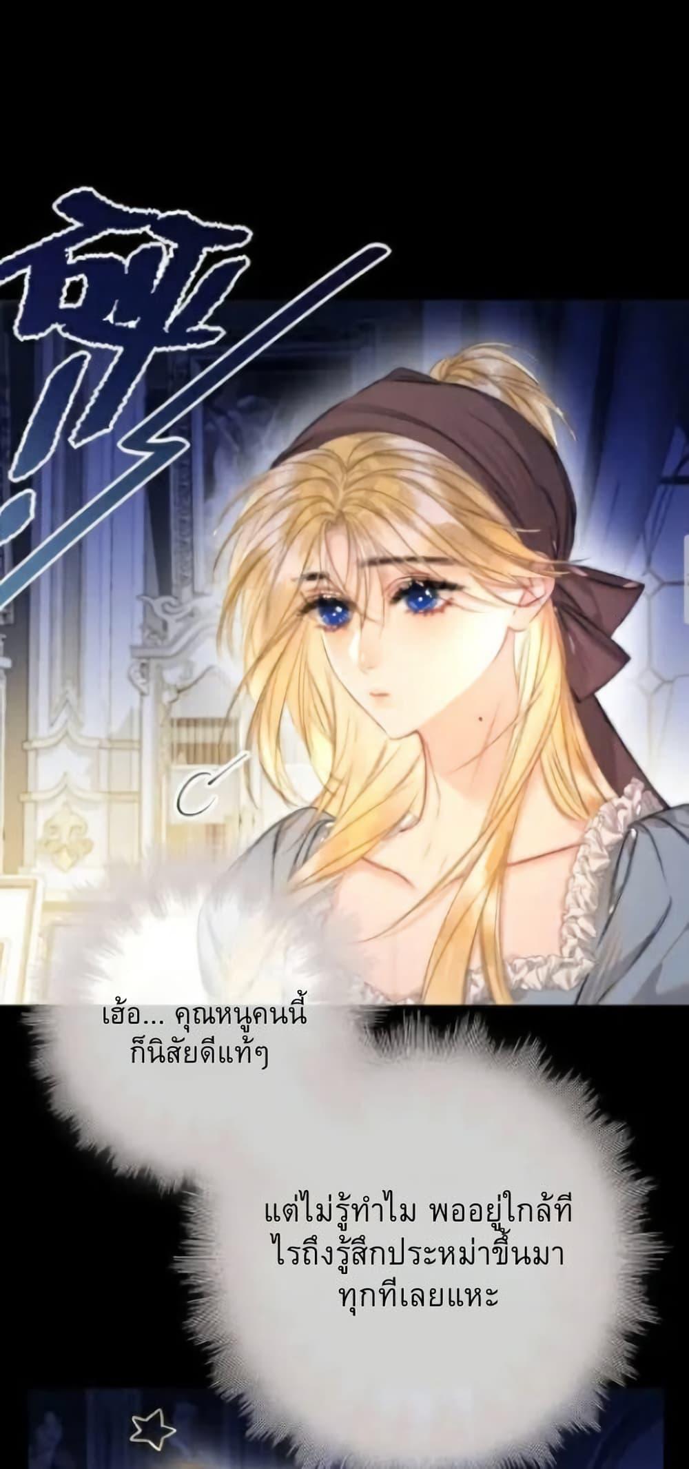 Manga-lc-com อ่านมังงะ อ่านการ์ตูน ออนไลน์ ฟรี Give Me Her Kiss ตอนที่ 1 2 3 4 5 6 7 8 9 10 11 12 13 14 ฟรี ไม่มีโฆษณา Manga-lc - อ่าน มังงะ อ่าน การ์ตูน ออนไลน์ อ่านมังงะ ฟรี