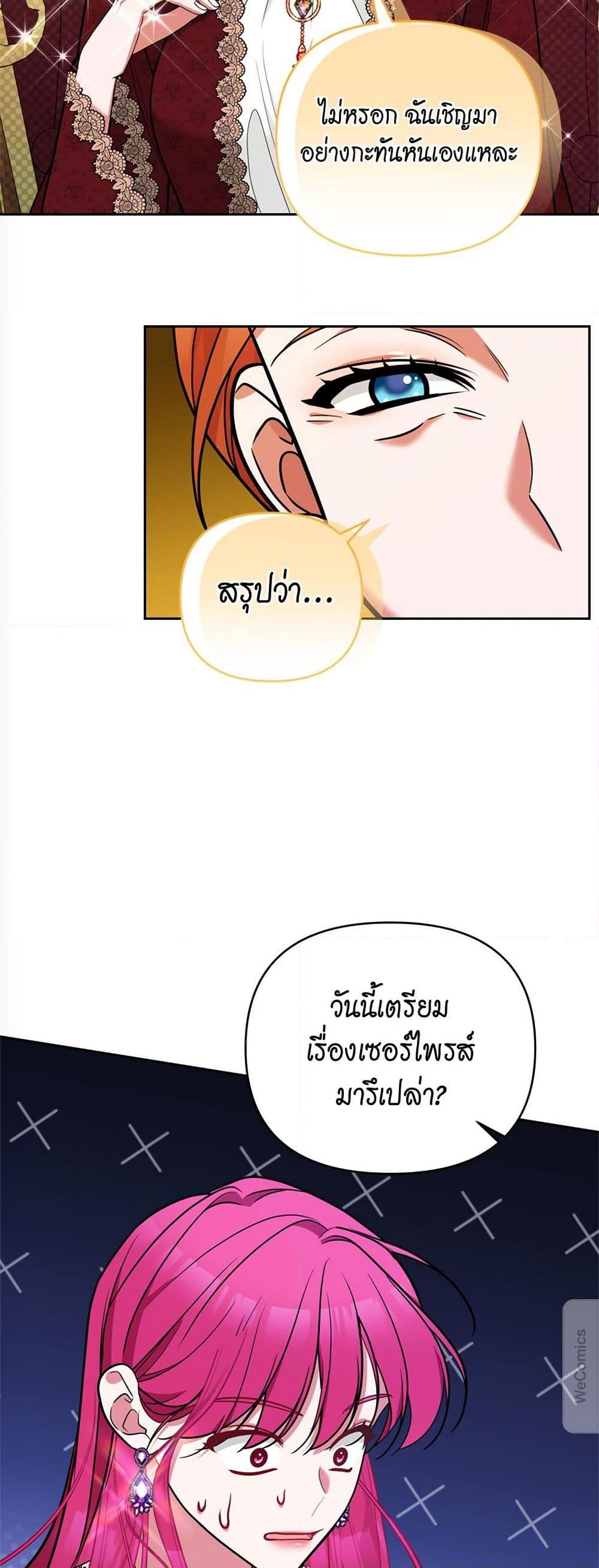 Manga-lc-com อ่านมังงะ อ่านการ์ตูน ออนไลน์ ฟรี Breaking News ตอนที่ 1 2 3 4 5 6 7 8 9 10 11 12 13 14 ฟรี ไม่มีโฆษณา Manga-lc - อ่าน มังงะ อ่าน การ์ตูน ออนไลน์ อ่านมังงะ ฟรี