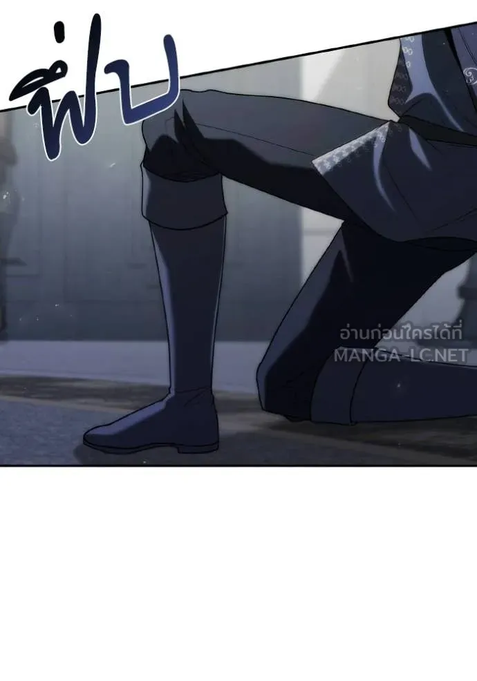 ชาตินี้น้องขอ ตอนที่ 186 รูปที่ 28