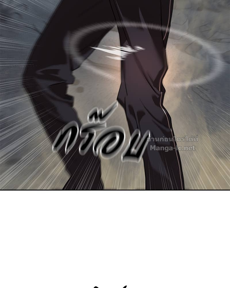 Doujin-Lc- อ่าน โดจิน มังฮวา เกาหลี ญี่ปุ่น จีน แปลไทย ข้าราชการพิเศษ ตอนที่ 1 2 3 4 5 6 7 8 9 10 11 12 13 14 ฟรี ไม่มีโฆษณา อ่าน โดจิน Manhwa เกาหลี ญี่ปุ่น จีน เรามีครบ คัดมาให้เน้นๆ โดจิน 18+ รับประกันความฟินโดย Doujin Lc