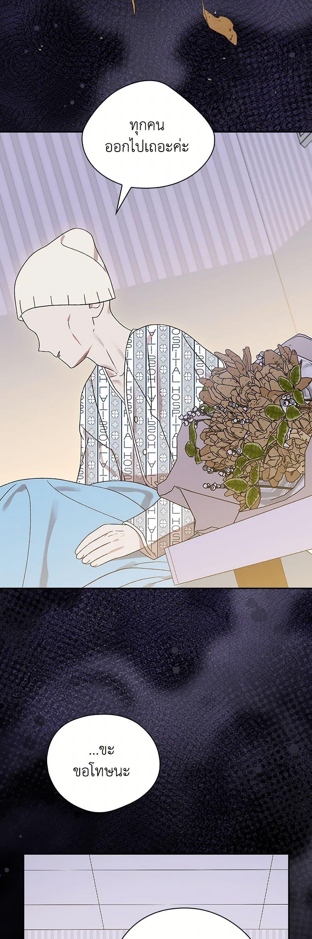 Manga-lc-com อ่านมังงะ อ่านการ์ตูน ออนไลน์ ฟรี I Was Just Having Fun With the Time Limit ตอนที่ 1 2 3 4 5 6 7 8 9 10 11 12 13 14 ฟรี ไม่มีโฆษณา Manga-lc - อ่าน มังงะ อ่าน การ์ตูน ออนไลน์ อ่านมังงะ ฟรี