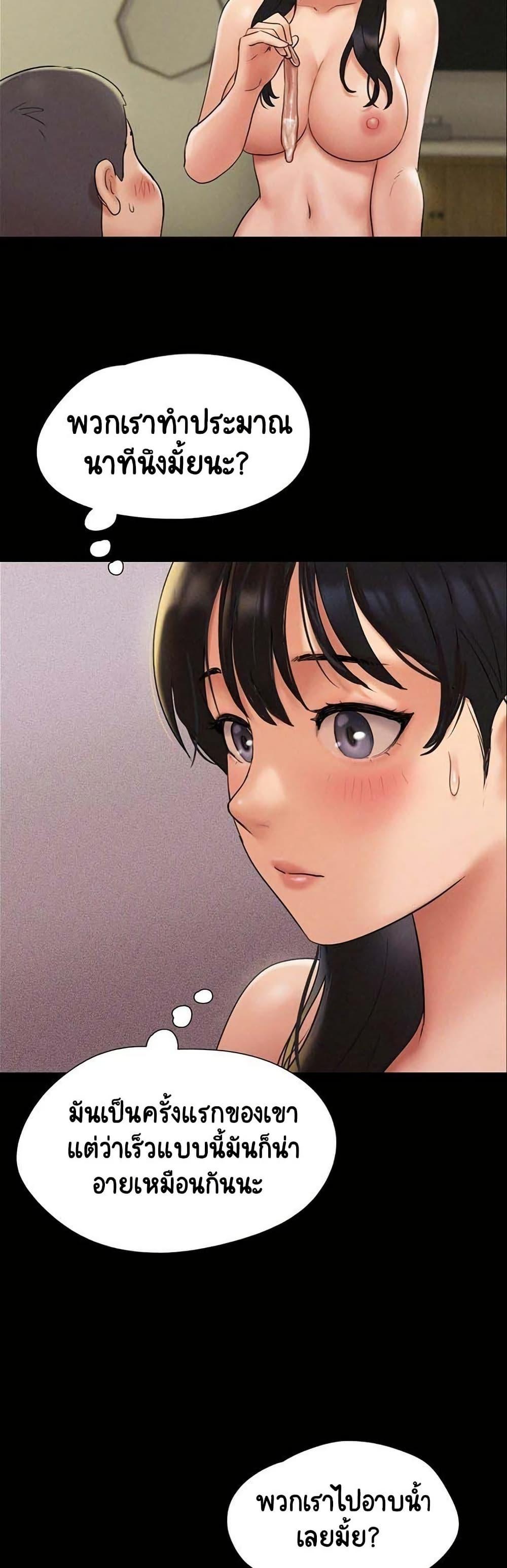 Doujin-Lc- อ่าน โดจิน มังฮวา เกาหลี ญี่ปุ่น จีน แปลไทย Soeun ตอนที่ 1 2 3 4 5 6 7 8 9 10 11 12 13 14 ฟรี ไม่มีโฆษณา อ่าน โดจิน Manhwa เกาหลี ญี่ปุ่น จีน เรามีครบ คัดมาให้เน้นๆ โดจิน 18+ รับประกันความฟินโดย  Doujin Lc