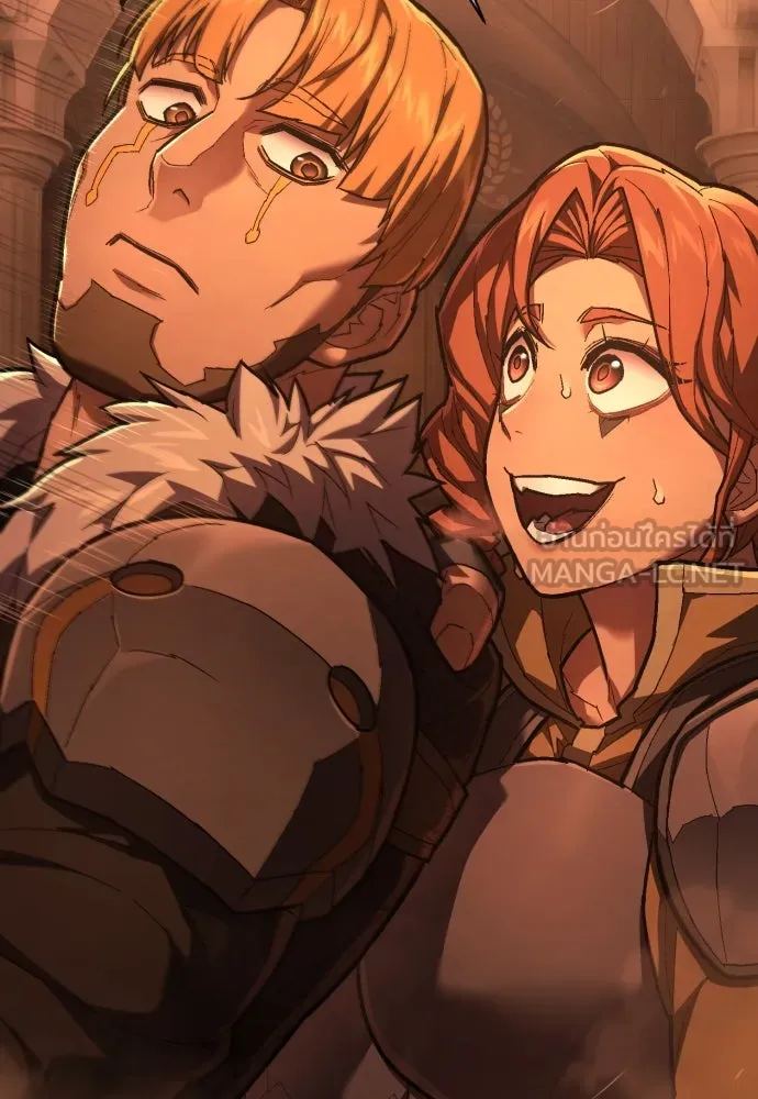 เพชฌฆาตลงทัณฑ์ ตอนที่ 35 รูปที่ 24