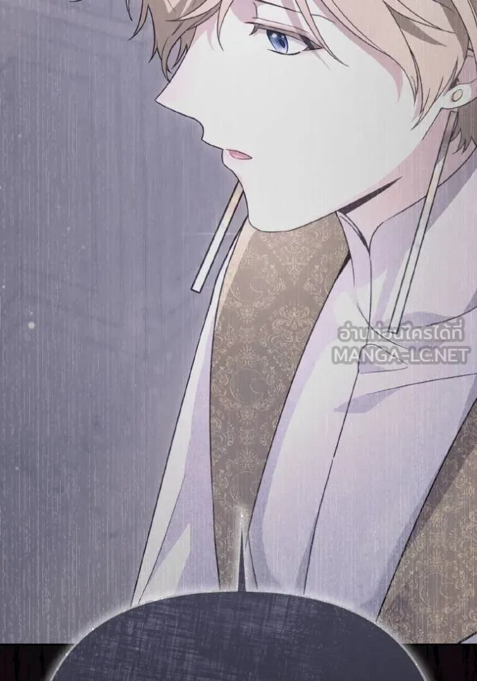 ราชินีจอมมาร ตอนที่ 13 รูปที่ 111