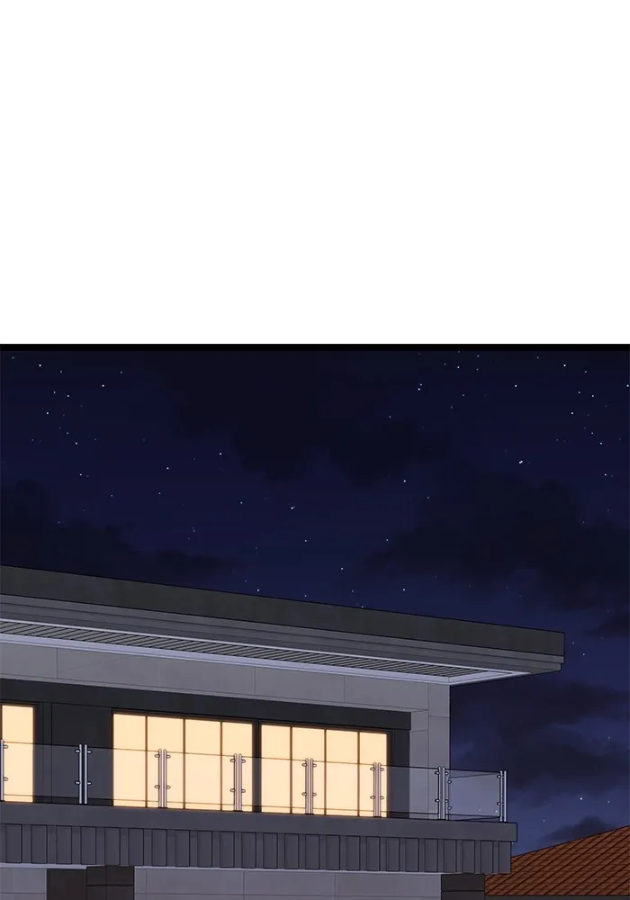 ราชินีนักบู๊ ตอนที่ 42 รูปที่ 113