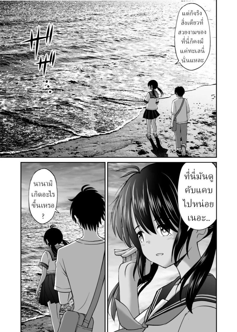 Doujin-Lc- อ่าน โดจิน มังฮวา เกาหลี ญี่ปุ่น จีน แปลไทย เพื่อนสมัยเด็กถูกบังคับให้แต่งงาน [Kotorakku] ตอนที่ 1 2 3 4 5 6 7 8 9 10 11 12 13 14 ฟรี ไม่มีโฆษณา อ่าน โดจิน Manhwa เกาหลี ญี่ปุ่น จีน เรามีครบ คัดมาให้เน้นๆ โดจิน 18+ รับประกันความฟินโดย  Doujin Lc
