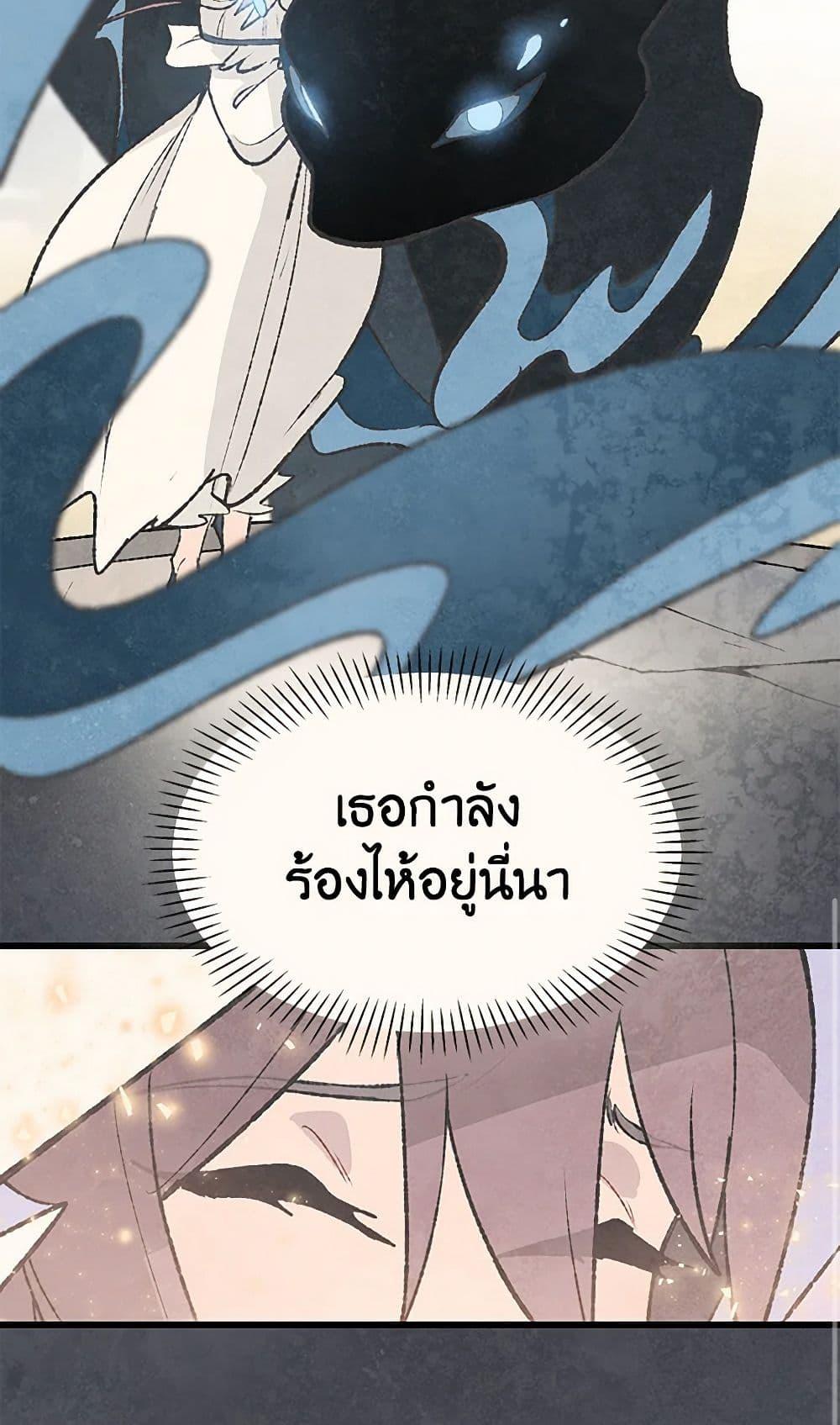 Manga-lc-com อ่านมังงะ อ่านการ์ตูน ออนไลน์ ฟรี Wait Where the Shooting Star Falls ตอนที่ 1 2 3 4 5 6 7 8 9 10 11 12 13 14 ฟรี ไม่มีโฆษณา Manga-lc - อ่าน มังงะ อ่าน การ์ตูน ออนไลน์ อ่านมังงะ ฟรี