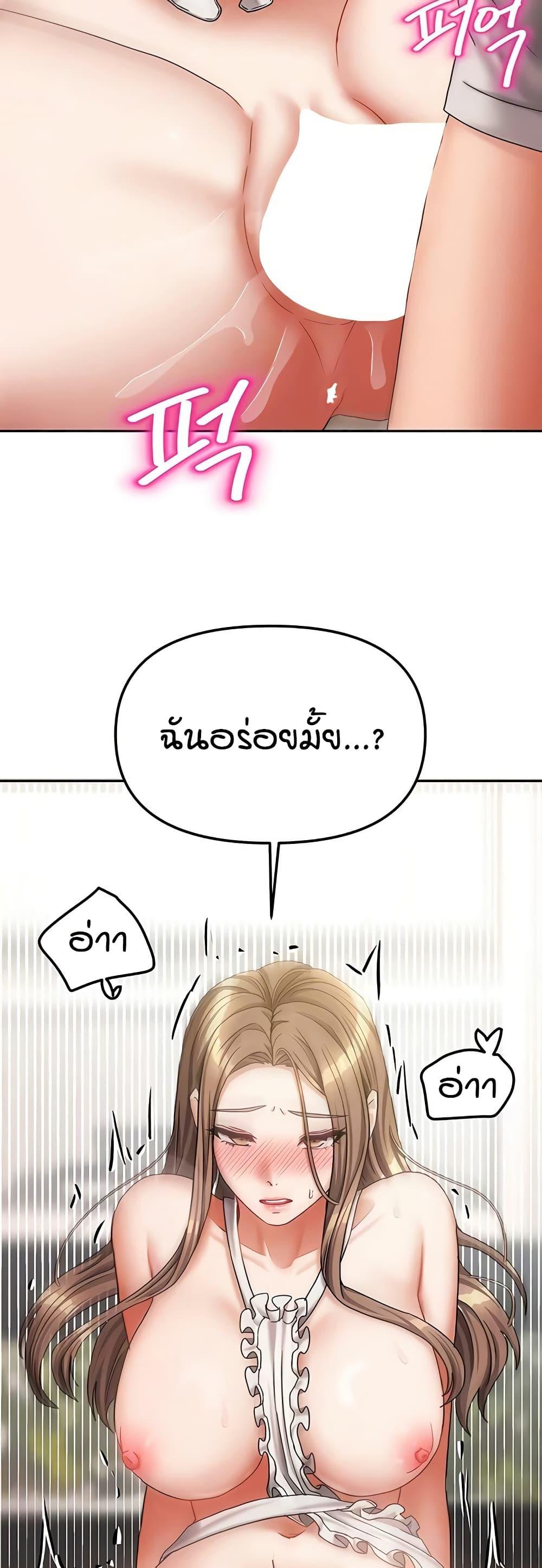 Doujin-Lc- อ่าน โดจิน มังฮวา เกาหลี ญี่ปุ่น จีน แปลไทย Living in Two Houses ตอนที่ 1 2 3 4 5 6 7 8 9 10 11 12 13 14 ฟรี ไม่มีโฆษณา อ่าน โดจิน Manhwa เกาหลี ญี่ปุ่น จีน เรามีครบ คัดมาให้เน้นๆ โดจิน 18+ รับประกันความฟินโดย  Doujin Lc