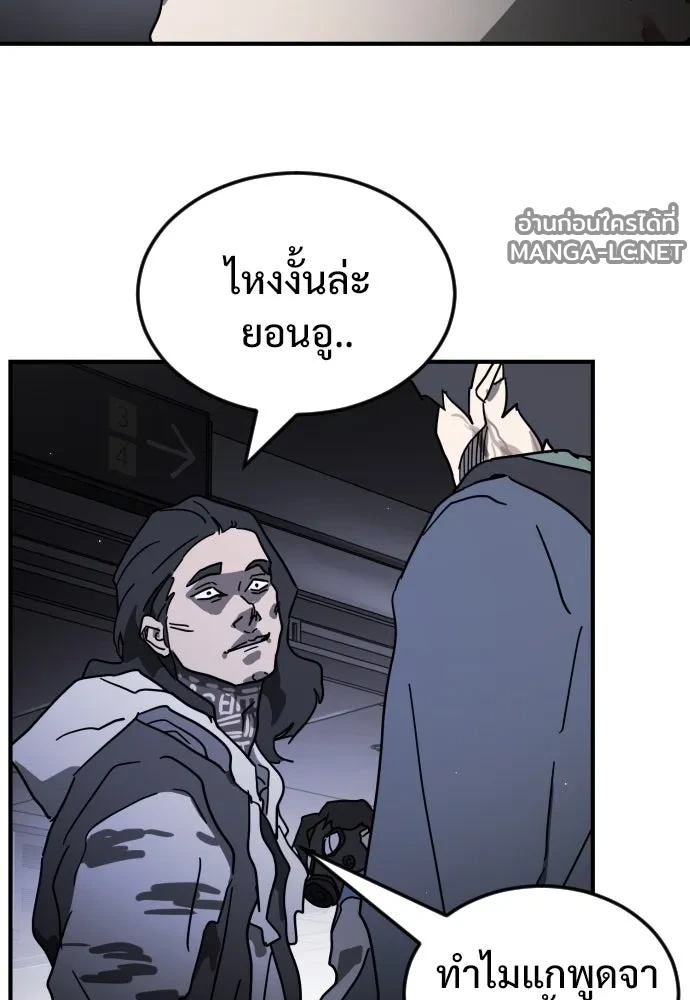 Manga-lc-com อ่านมังงะ อ่านการ์ตูน ออนไลน์ ฟรี วันดีคืนดี โซลก็ ตอนที่ 1 2 3 4 5 6 7 8 9 10 11 12 13 14 ฟรี ไม่มีโฆษณา Manga-lc - อ่าน มังงะ อ่าน การ์ตูน ออนไลน์ อ่านมังงะ ฟรี