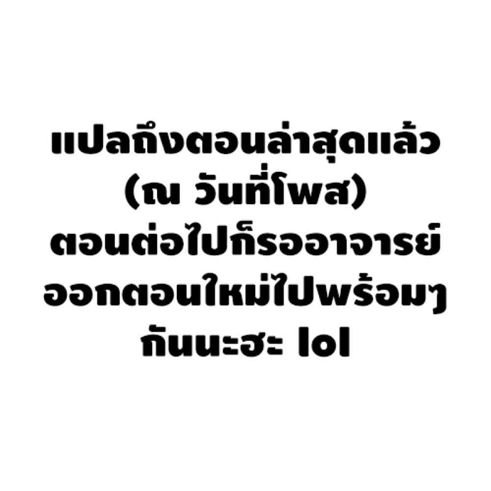 Manga-lc-com อ่านมังงะ อ่านการ์ตูน ออนไลน์ ฟรี Oni Girl Friend ตอนที่ 1 2 3 4 5 6 7 8 9 10 11 12 13 14 ฟรี ไม่มีโฆษณา Manga-lc - อ่าน มังงะ อ่าน การ์ตูน ออนไลน์ อ่านมังงะ ฟรี