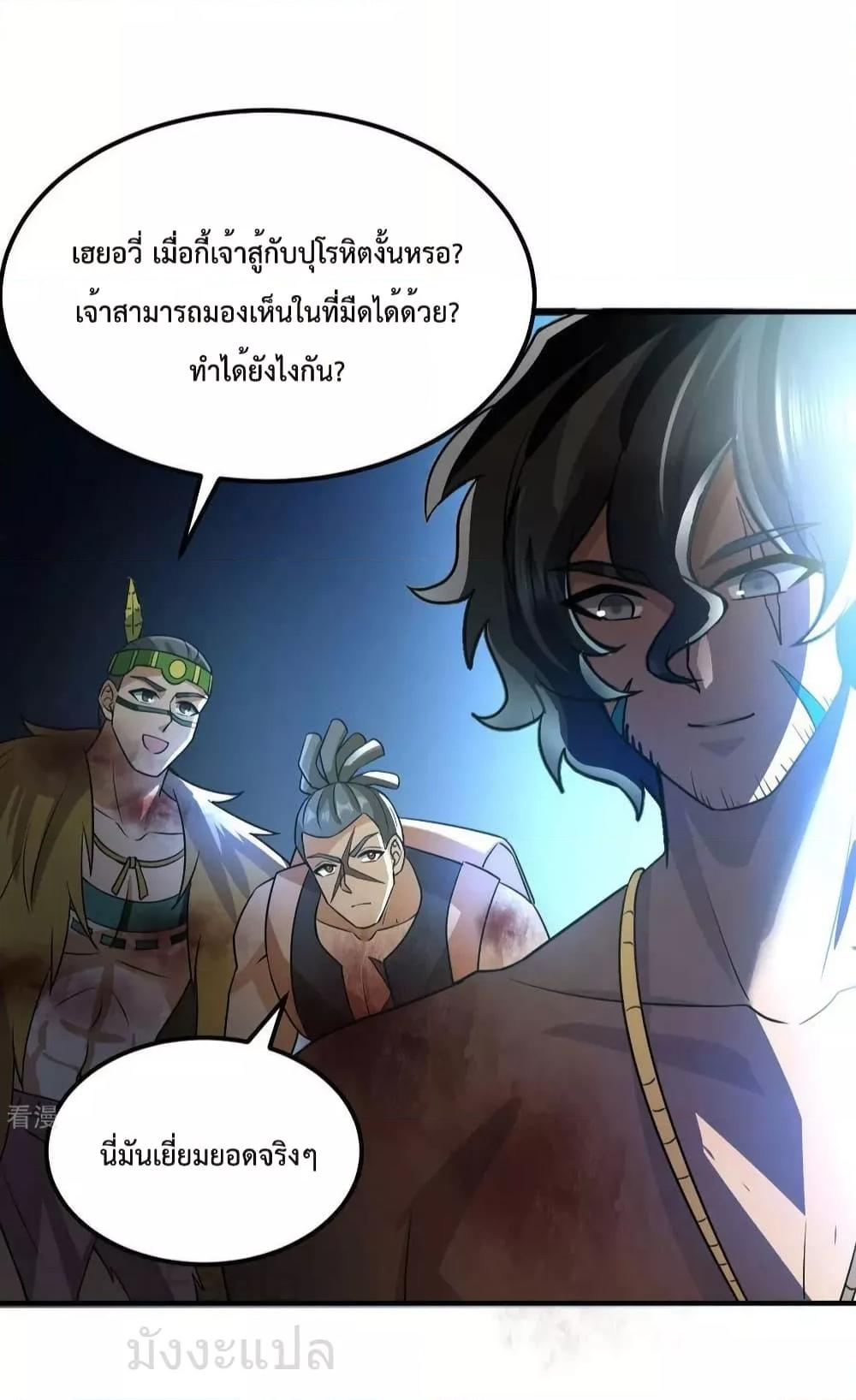 Manga-lc-com อ่านมังงะ อ่านการ์ตูน ออนไลน์ ฟรี SurviveonaDe ตอนที่ 1 2 3 4 5 6 7 8 9 10 11 12 13 14 ฟรี ไม่มีโฆษณา Manga-lc - อ่าน มังงะ อ่าน การ์ตูน ออนไลน์ อ่านมังงะ ฟรี