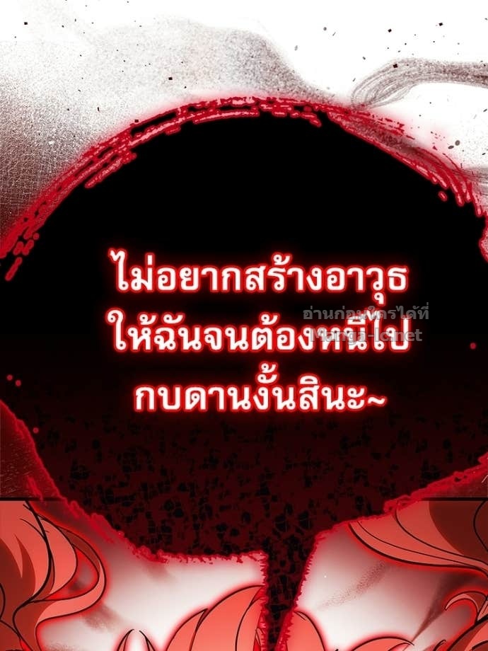 Doujin-Lc- อ่าน โดจิน มังฮวา เกาหลี ญี่ปุ่น จีน แปลไทย หยุดนะจอมมาร ฮีโร่ล้อมไว้หมดแล้ว ตอนที่ 1 2 3 4 5 6 7 8 9 10 11 12 13 14 ฟรี ไม่มีโฆษณา อ่าน โดจิน Manhwa เกาหลี ญี่ปุ่น จีน เรามีครบ คัดมาให้เน้นๆ โดจิน 18+ รับประกันความฟินโดย Doujin Lc