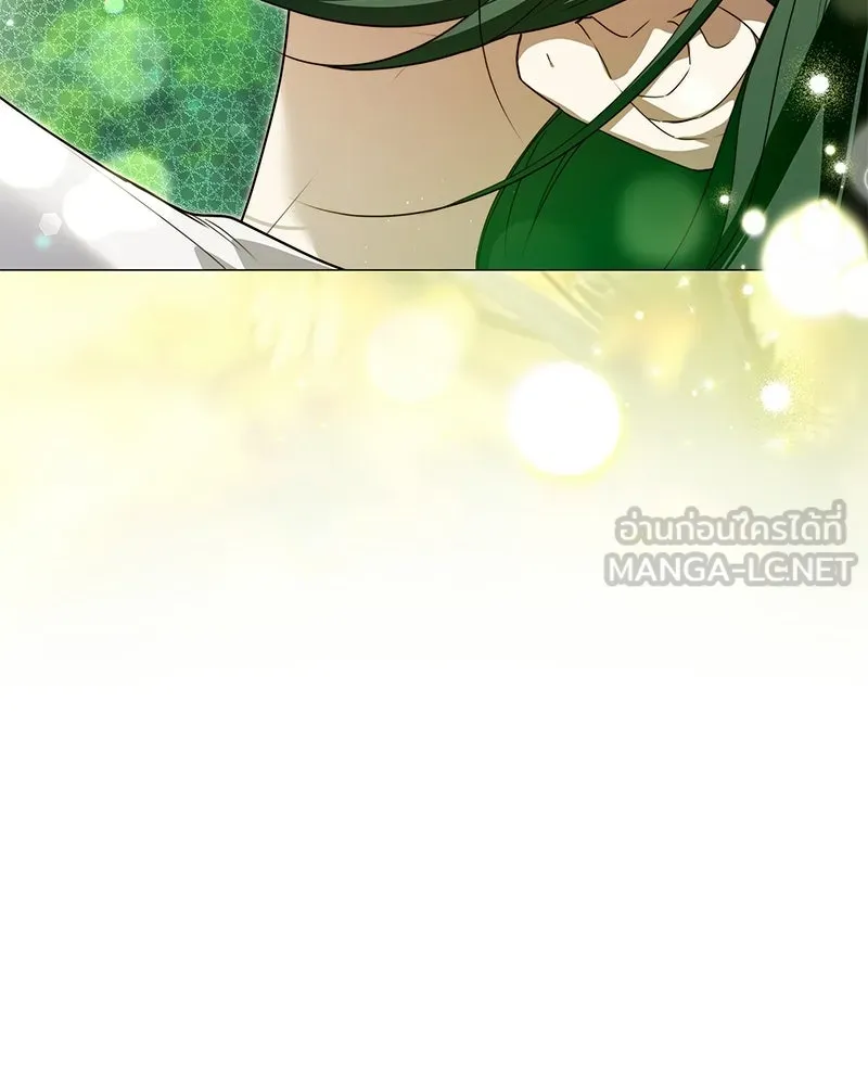 กำราบรักร้ายนายจอมพยศ ตอนที่ 70 (ตอนจบ) รูปที่ 249