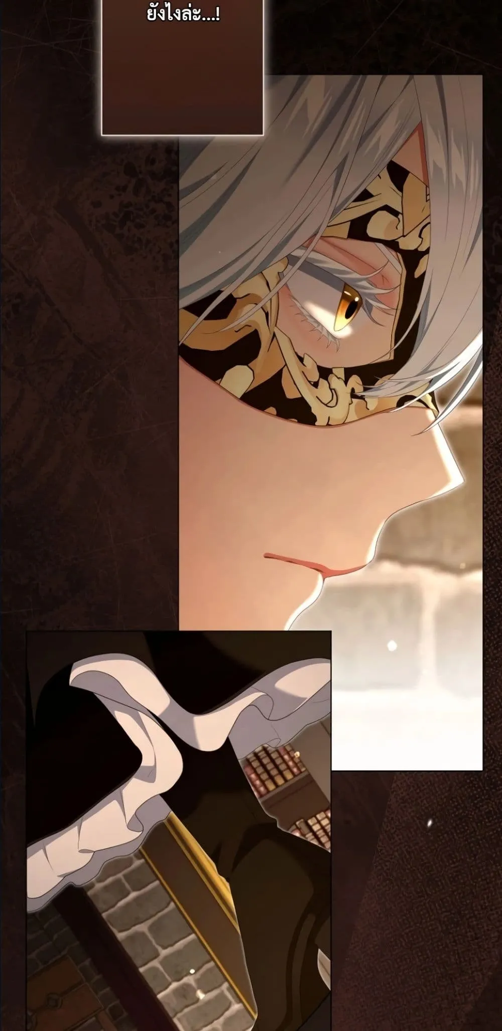 Manga-lc-com อ่านมังงะ อ่านการ์ตูน ออนไลน์ ฟรี Behold The Perfect Villainess ตอนที่ 1 2 3 4 5 6 7 8 9 10 11 12 13 14 ฟรี ไม่มีโฆษณา Manga-lc - อ่าน มังงะ อ่าน การ์ตูน ออนไลน์ อ่านมังงะ ฟรี