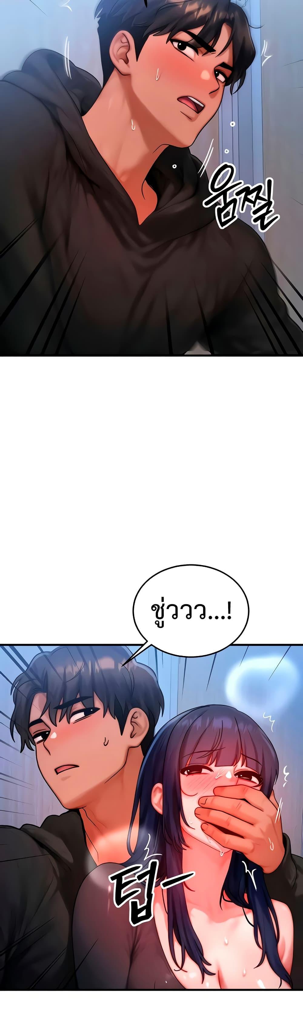 Doujin-Lc- อ่าน โดจิน มังฮวา เกาหลี ญี่ปุ่น จีน แปลไทย My Body Got Switched ตอนที่ 1 2 3 4 5 6 7 8 9 10 11 12 13 14 ฟรี ไม่มีโฆษณา อ่าน โดจิน Manhwa เกาหลี ญี่ปุ่น จีน เรามีครบ คัดมาให้เน้นๆ โดจิน 18+ รับประกันความฟินโดย  Doujin Lc