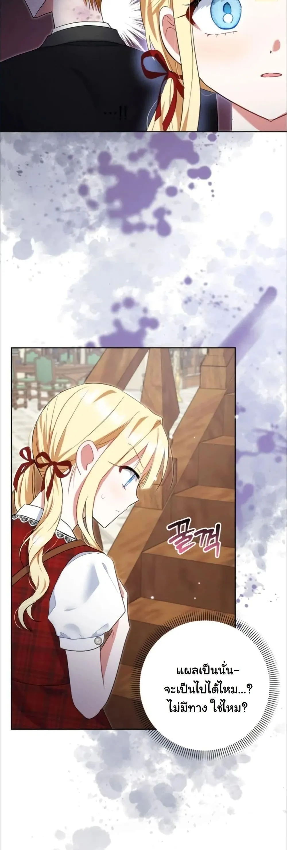 Manga-lc-com อ่านมังงะ อ่านการ์ตูน ออนไลน์ ฟรี My Once-Enemy Sister Now Cherishes Me ตอนที่ 1 2 3 4 5 6 7 8 9 10 11 12 13 14 ฟรี ไม่มีโฆษณา Manga-lc - อ่าน มังงะ อ่าน การ์ตูน ออนไลน์ อ่านมังงะ ฟรี