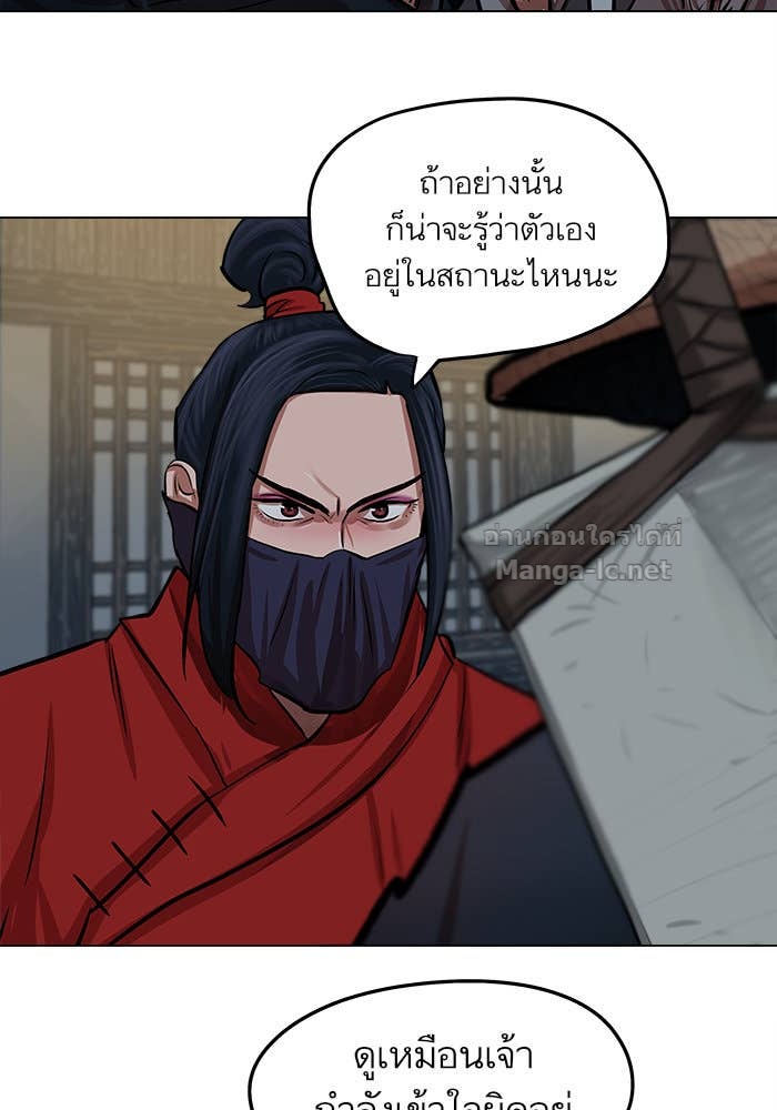 Doujin-Lc- อ่าน โดจิน มังฮวา เกาหลี ญี่ปุ่น จีน แปลไทย องครักษ์แห่งอัครสกุลจาง ตอนที่ 1 2 3 4 5 6 7 8 9 10 11 12 13 14 ฟรี ไม่มีโฆษณา อ่าน โดจิน Manhwa เกาหลี ญี่ปุ่น จีน เรามีครบ คัดมาให้เน้นๆ โดจิน 18+ รับประกันความฟินโดย Doujin Lc