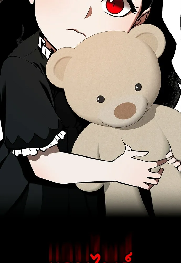 มือสังหารพันธุ์อมตะ ตอนที่ 74 รูปที่ 23