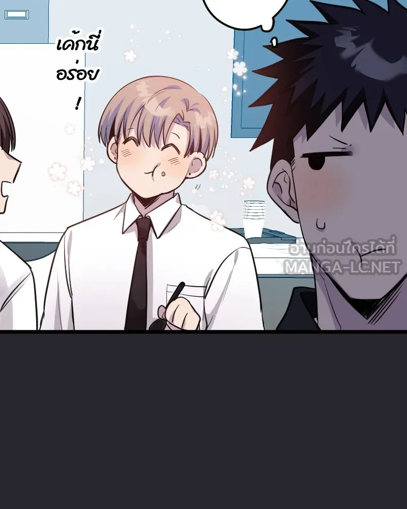 Promise of Death ตอนที่ ep8  เชื้อเชิญ รูปที่ 90