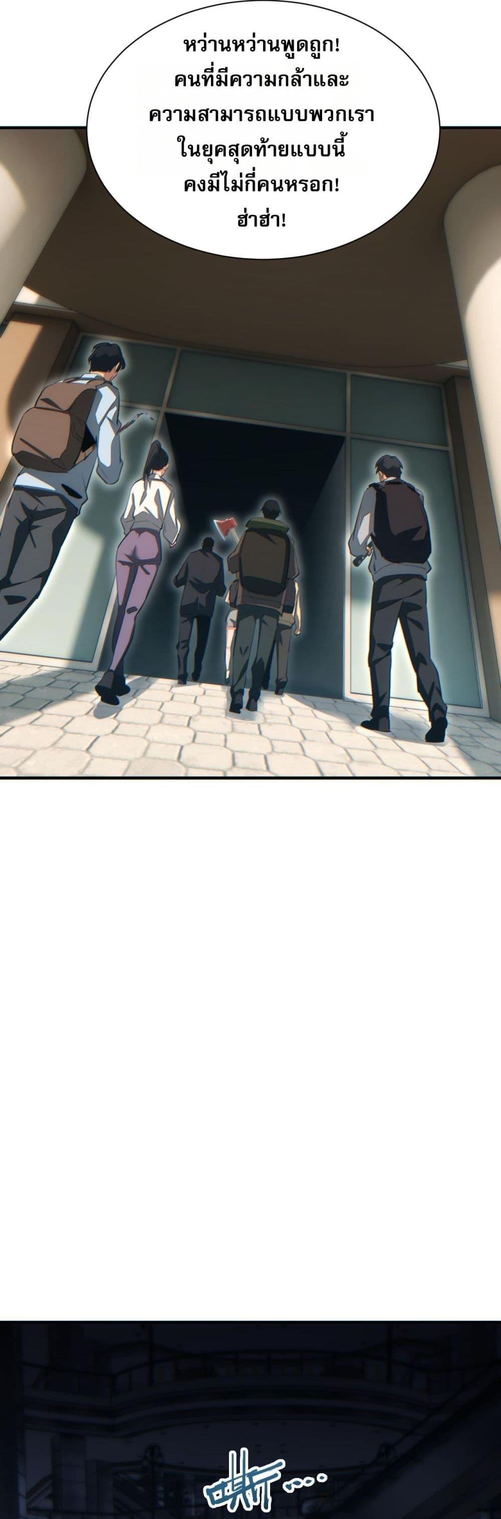 Manga-lc-com อ่านมังงะ อ่านการ์ตูน ออนไลน์ ฟรี Rebirthinthe ตอนที่ 1 2 3 4 5 6 7 8 9 10 11 12 13 14 ฟรี ไม่มีโฆษณา Manga-lc - อ่าน มังงะ อ่าน การ์ตูน ออนไลน์ อ่านมังงะ ฟรี