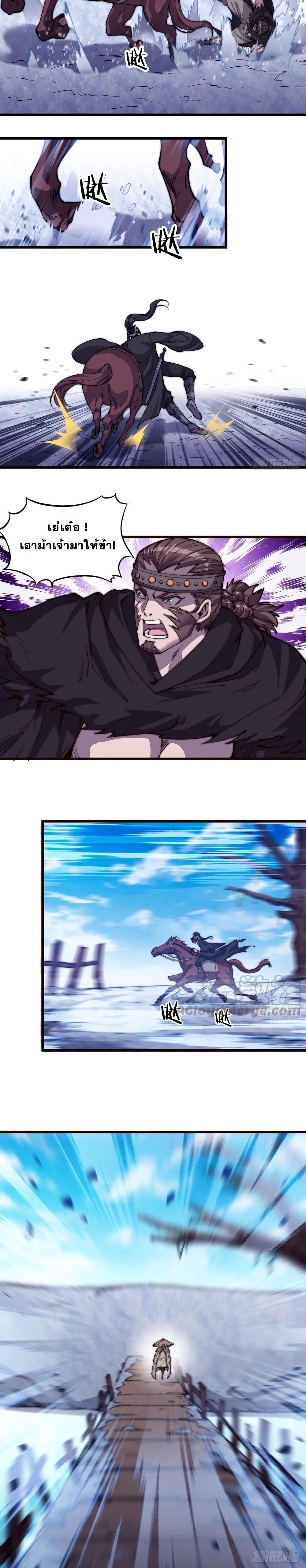 Manga-lc-com อ่านมังงะ อ่านการ์ตูน ออนไลน์ ฟรี It Starts With A Mountain ตอนที่ 1 2 3 4 5 6 7 8 9 10 11 12 13 14 ฟรี ไม่มีโฆษณา Manga-lc - อ่าน มังงะ อ่าน การ์ตูน ออนไลน์ อ่านมังงะ ฟรี