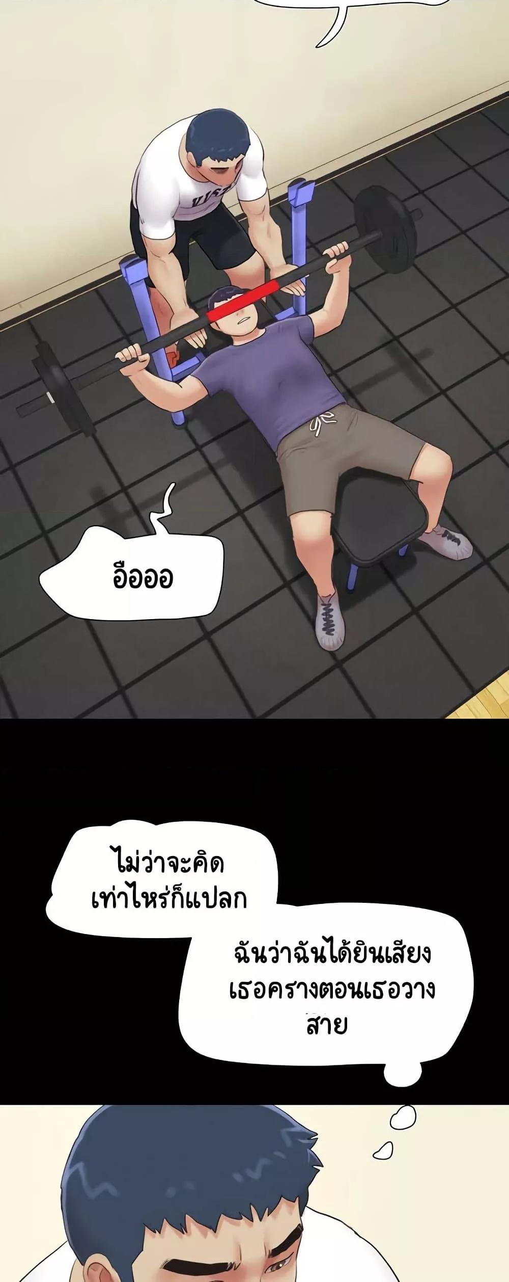 Doujin-Lc- อ่าน โดจิน มังฮวา เกาหลี ญี่ปุ่น จีน แปลไทย Soeun ตอนที่ 1 2 3 4 5 6 7 8 9 10 11 12 13 14 ฟรี ไม่มีโฆษณา อ่าน โดจิน Manhwa เกาหลี ญี่ปุ่น จีน เรามีครบ คัดมาให้เน้นๆ โดจิน 18+ รับประกันความฟินโดย  Doujin Lc