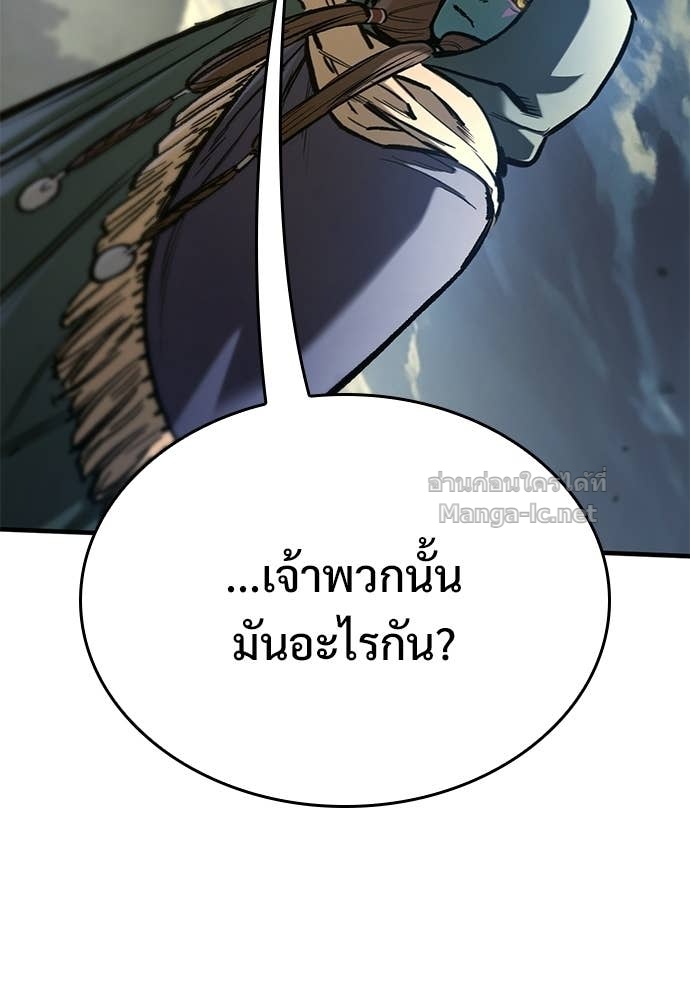 Doujin-Lc- อ่าน โดจิน มังฮวา เกาหลี ญี่ปุ่น จีน แปลไทย อัศวินวันเดียว ตอนที่ 1 2 3 4 5 6 7 8 9 10 11 12 13 14 ฟรี ไม่มีโฆษณา อ่าน โดจิน Manhwa เกาหลี ญี่ปุ่น จีน เรามีครบ คัดมาให้เน้นๆ โดจิน 18+ รับประกันความฟินโดย Doujin Lc