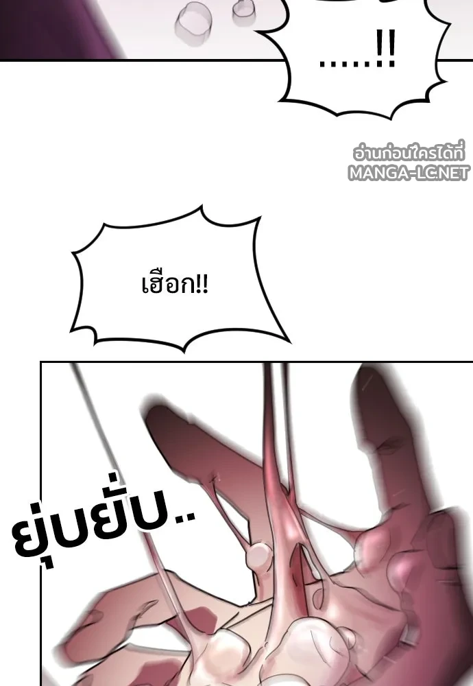 Manga-lc-com อ่านมังงะ อ่านการ์ตูน ออนไลน์ ฟรี วันดีคืนดี โซลก็ ตอนที่ 1 2 3 4 5 6 7 8 9 10 11 12 13 14 ฟรี ไม่มีโฆษณา Manga-lc - อ่าน มังงะ อ่าน การ์ตูน ออนไลน์ อ่านมังงะ ฟรี