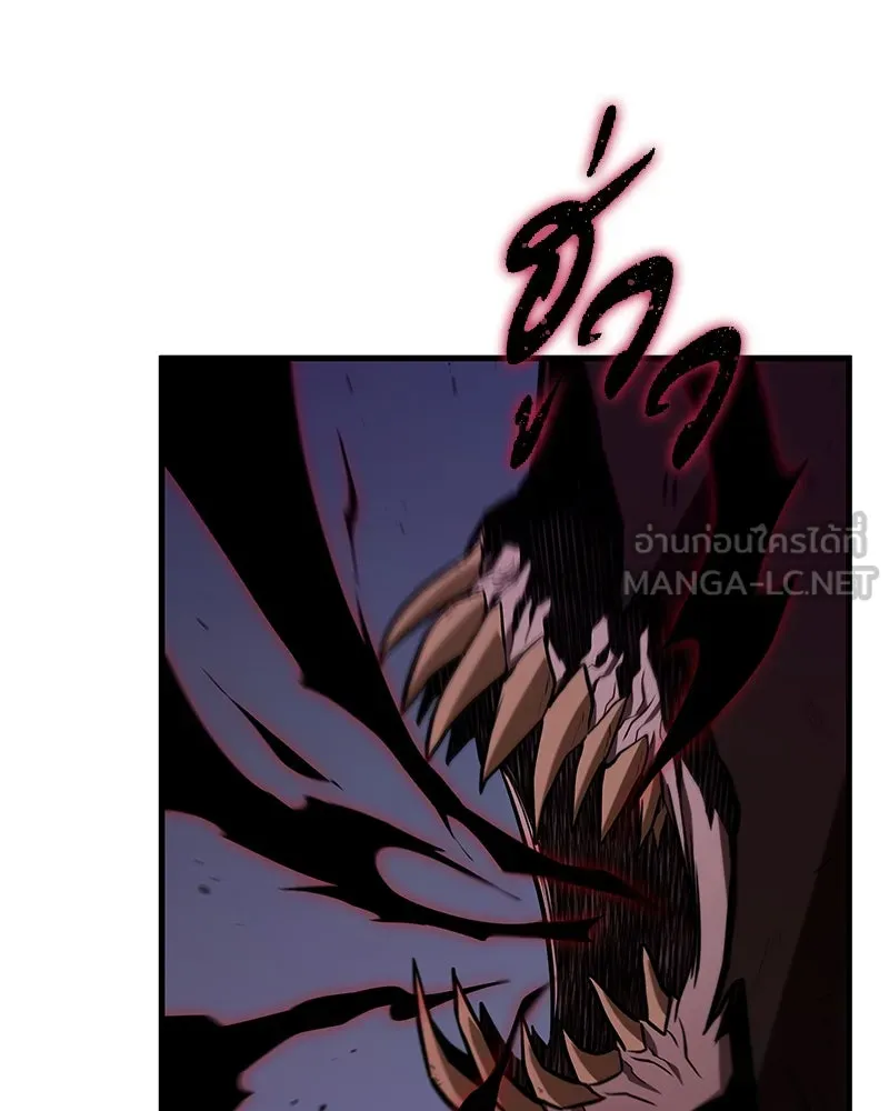 Omniscient Reader อ่านชะตาวันสิ้นโลก ตอนที่ 38 นักปฏิวัติตัวปลอม (1) รูปที่ 24