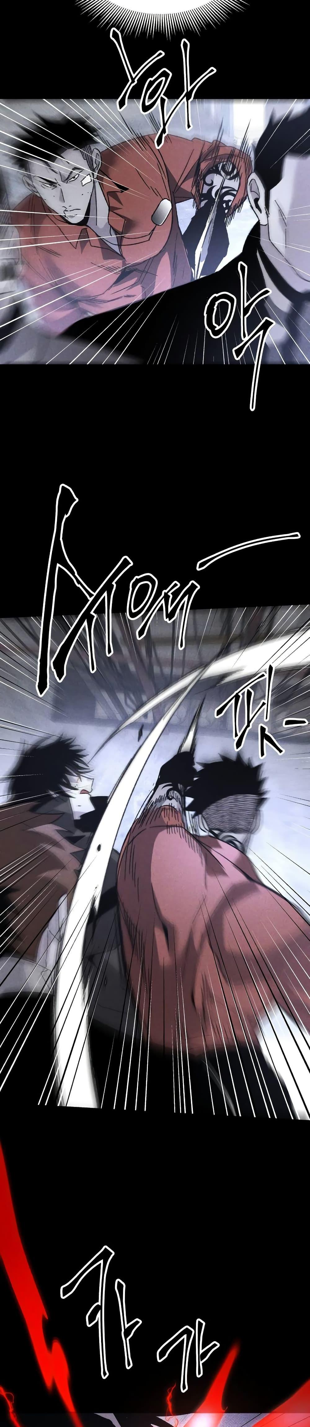 Manga-lc-com อ่านมังงะ อ่านการ์ตูน ออนไลน์ ฟรี The Murderer ตอนที่ 1 2 3 4 5 6 7 8 9 10 11 12 13 14 ฟรี ไม่มีโฆษณา Manga-lc - อ่าน มังงะ อ่าน การ์ตูน ออนไลน์ อ่านมังงะ ฟรี