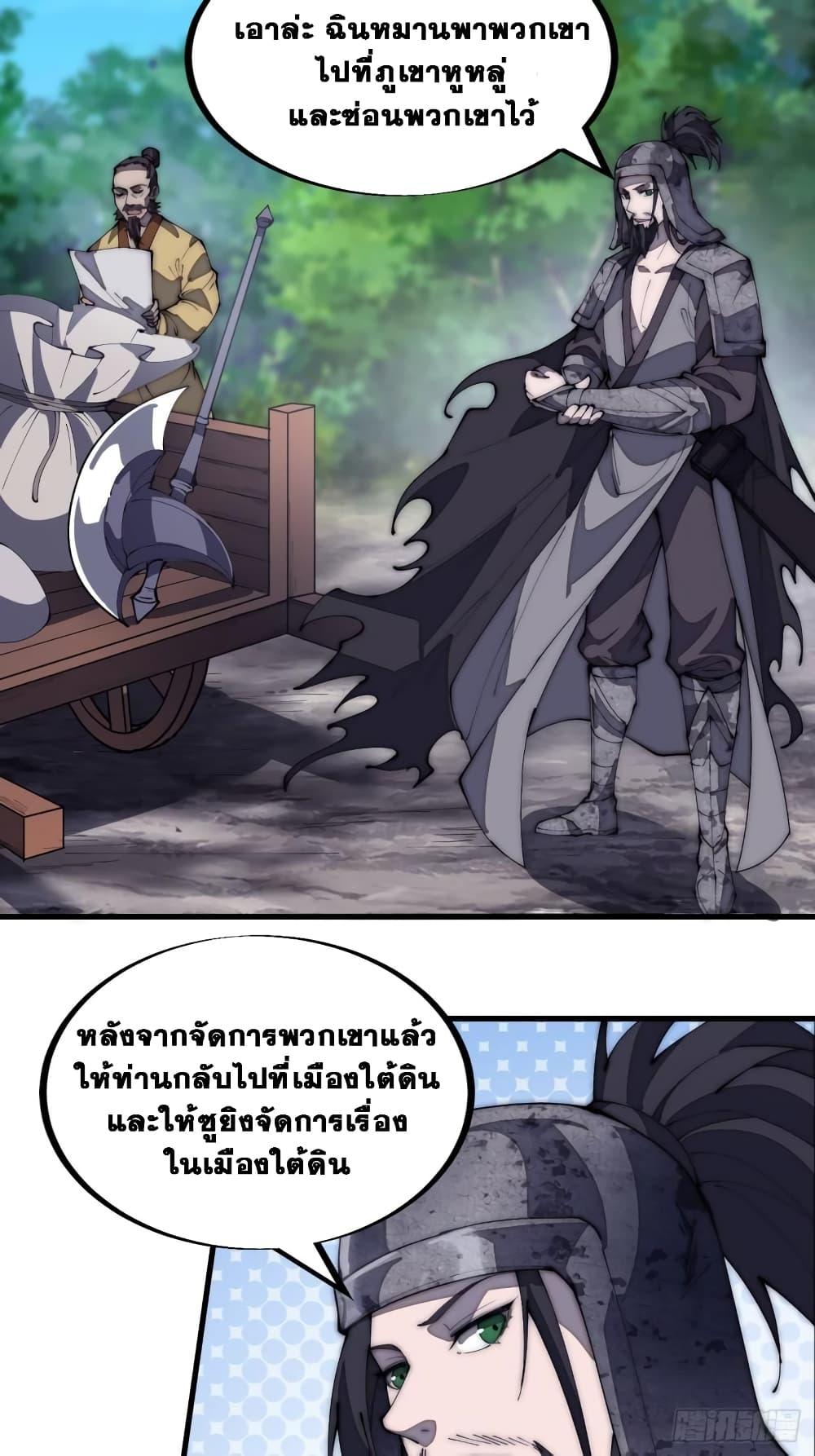 Manga-lc-com อ่านมังงะ อ่านการ์ตูน ออนไลน์ ฟรี It Starts With A Mountain ตอนที่ 1 2 3 4 5 6 7 8 9 10 11 12 13 14 ฟรี ไม่มีโฆษณา Manga-lc - อ่าน มังงะ อ่าน การ์ตูน ออนไลน์ อ่านมังงะ ฟรี