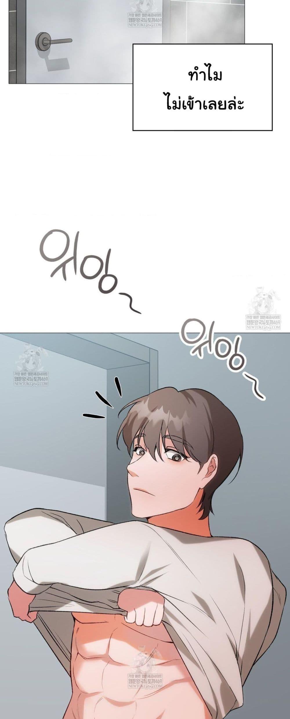 Doujin-Lc- อ่าน โดจิน มังฮวา เกาหลี ญี่ปุ่น จีน แปลไทย Change Days ตอนที่ 1 2 3 4 5 6 7 8 9 10 11 12 13 14 ฟรี ไม่มีโฆษณา อ่าน โดจิน Manhwa เกาหลี ญี่ปุ่น จีน เรามีครบ คัดมาให้เน้นๆ โดจิน 18+ รับประกันความฟินโดย  Doujin Lc