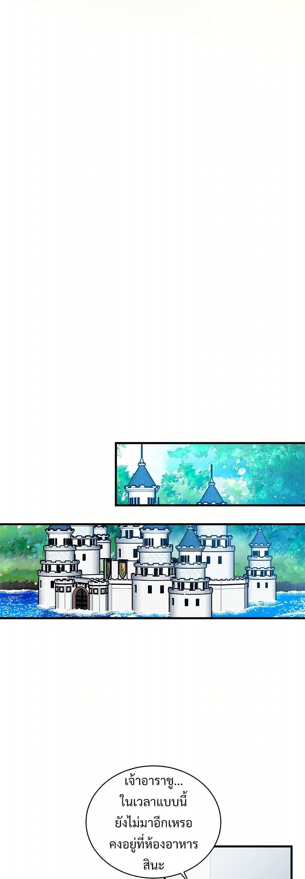 Manga-lc-com อ่านมังงะ อ่านการ์ตูน ออนไลน์ ฟรี The Lady’s Butler ตอนที่ 1 2 3 4 5 6 7 8 9 10 11 12 13 14 ฟรี ไม่มีโฆษณา Manga-lc - อ่าน มังงะ อ่าน การ์ตูน ออนไลน์ อ่านมังงะ ฟรี