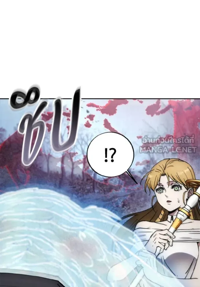 ศึกชิงบัลลังก์เทพเจ้ ตอนที่ 179 รูปที่ 96