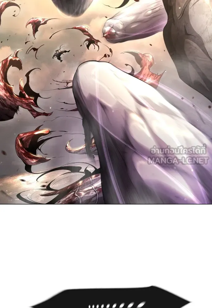 ยุคแห่งยอดมนุษย์ ตอนที่ 58 รูปที่ 54
