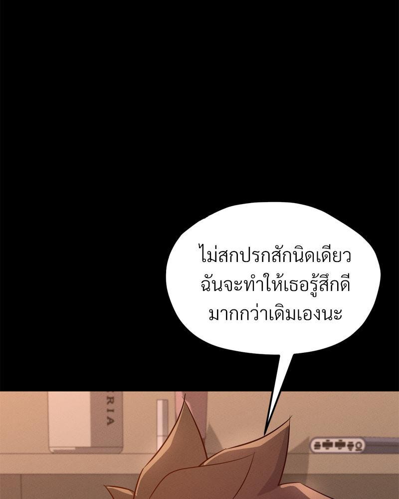Doujin-Lc- อ่าน โดจิน มังฮวา เกาหลี ญี่ปุ่น จีน แปลไทย sweet home ตอนที่ 1 2 3 4 5 6 7 8 9 10 11 12 13 14 ฟรี ไม่มีโฆษณา อ่าน โดจิน Manhwa เกาหลี ญี่ปุ่น จีน เรามีครบ คัดมาให้เน้นๆ โดจิน 18+ รับประกันความฟินโดย  Doujin Lc